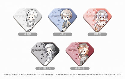 Bungo Stray Dogs Diamond Shaped Badge - 1 Random