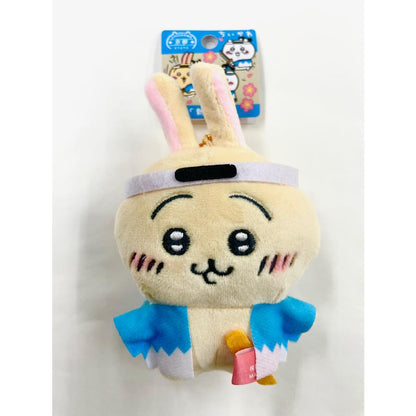 Chiikawa Shinsengumi Kyoto Exclusive Plush Keychain - Usagi