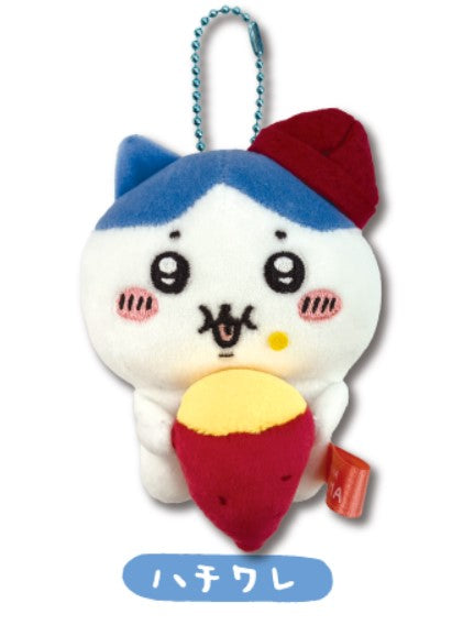 Chiikawa Mascot Holder Sweet Potato Saitama Limited – Hachiware