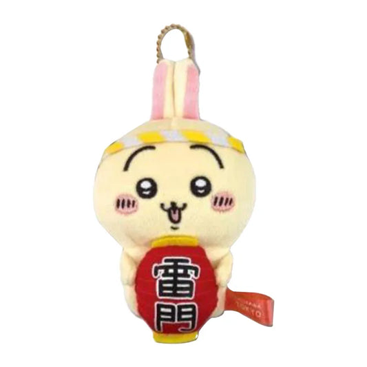 Chiikawa Kaminarimon Thunder Gate Ver. Mascot Holder Usagi