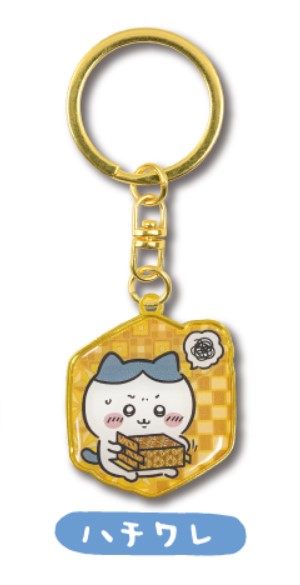 Chiikawa Region Limited Ver. Hakone Machi Die-Cut Keychain – Hachiware