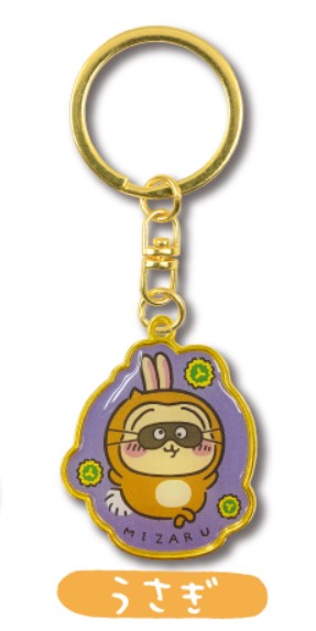 Chiikawa Region Limited Tochigi San’en Ver. Die-Cut Keychain – Usagi