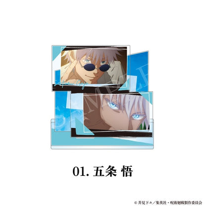 Jujutsu Kaisen Season 2 Kaigyoku/Gyokusetsu Scene Acrylic Stand - Satoru Gojo
