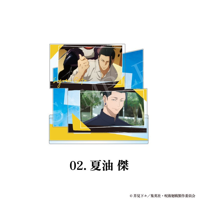Jujutsu Kaisen Season 2 Kaigyoku/Gyokusetsu Scene Acrylic Stand - Suguru Geto