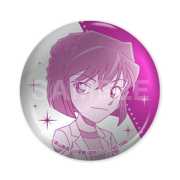 Detective Conan Metal Can Badge - Ai Haibara