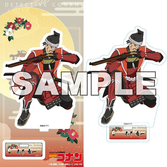 Detective Conan Sengoku Ver.Acrylic Stand – Shuichi Akai