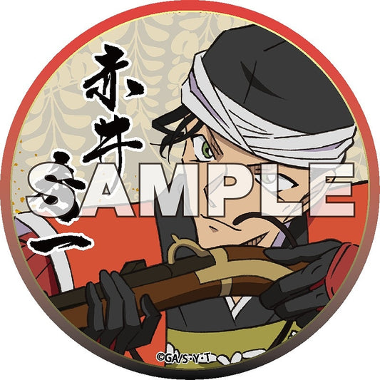 Detective Conan Choi Deka Sengoku Ver.Can Badge - Shuichi Akai