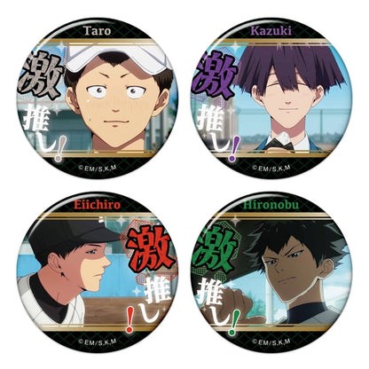 Oblivion Battery Geki-Oshi Can Badge Collection Vol.3 - 1 Random