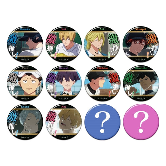 Oblivion Battery Geki-Oshi Can Badge Collection Vol.3 - 1 Random