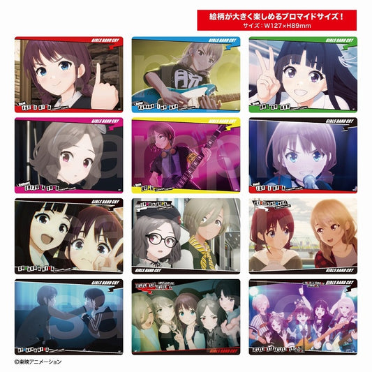 Girls Band Cry Trading Big Clear Card - 1 Random