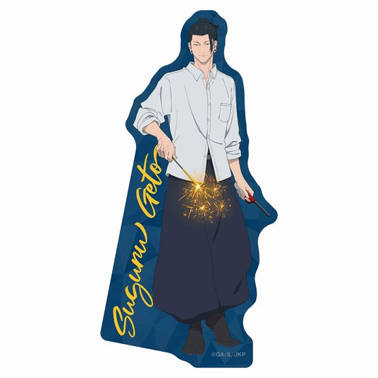 Jujutsu Kaisen: Hidden Inventory/Premature Death Cut Sticker Fireworks Ver. - Suguru Geto