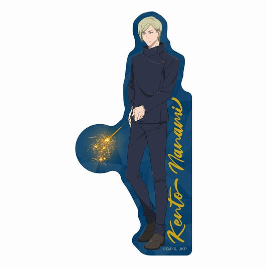 Jujutsu Kaisen: Hidden Inventory/Premature Death Cut Sticker Fireworks Ver. - Kento Nanami