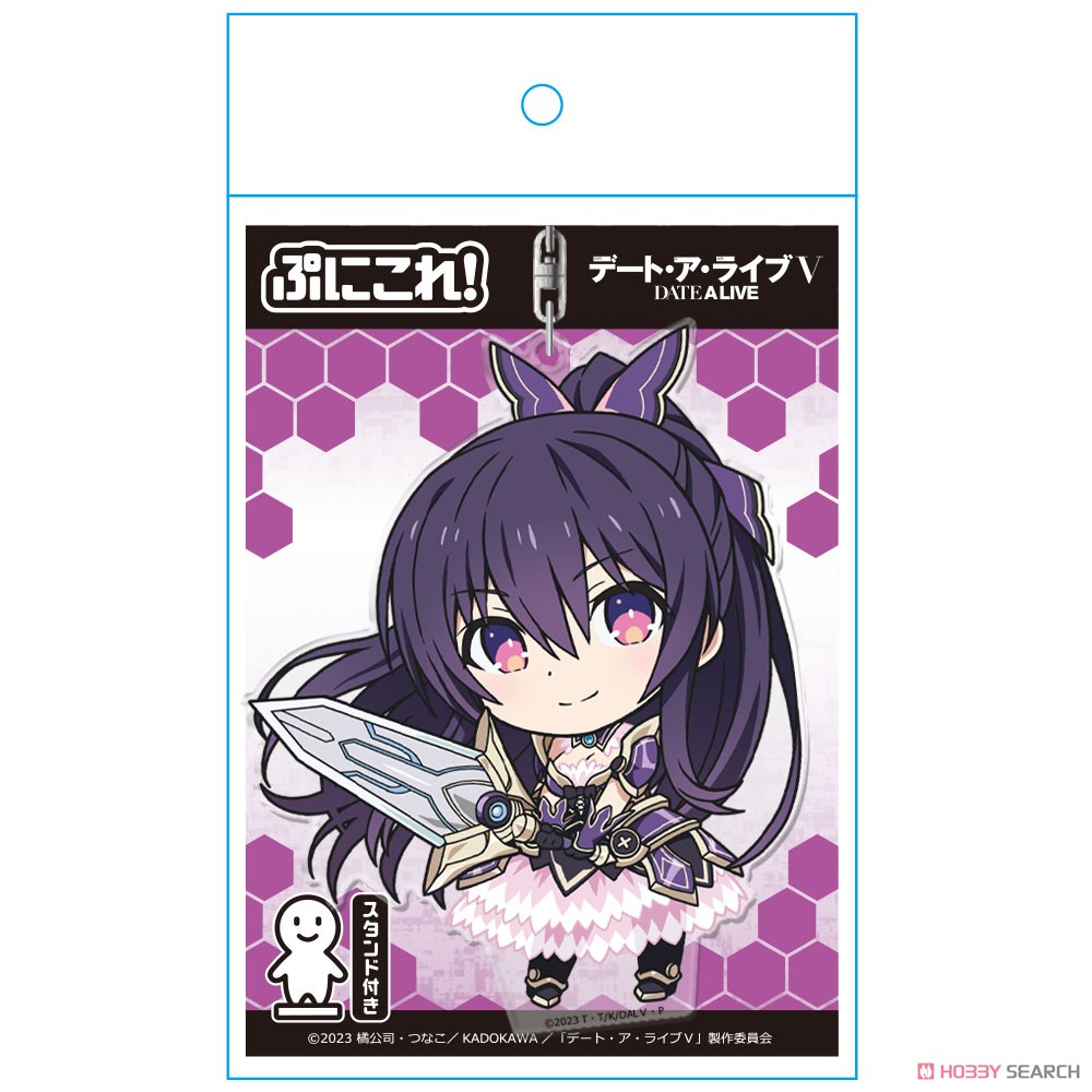 Date A Live V Puni Colle! Key Holder (with Stand) - Tohka Yatogami