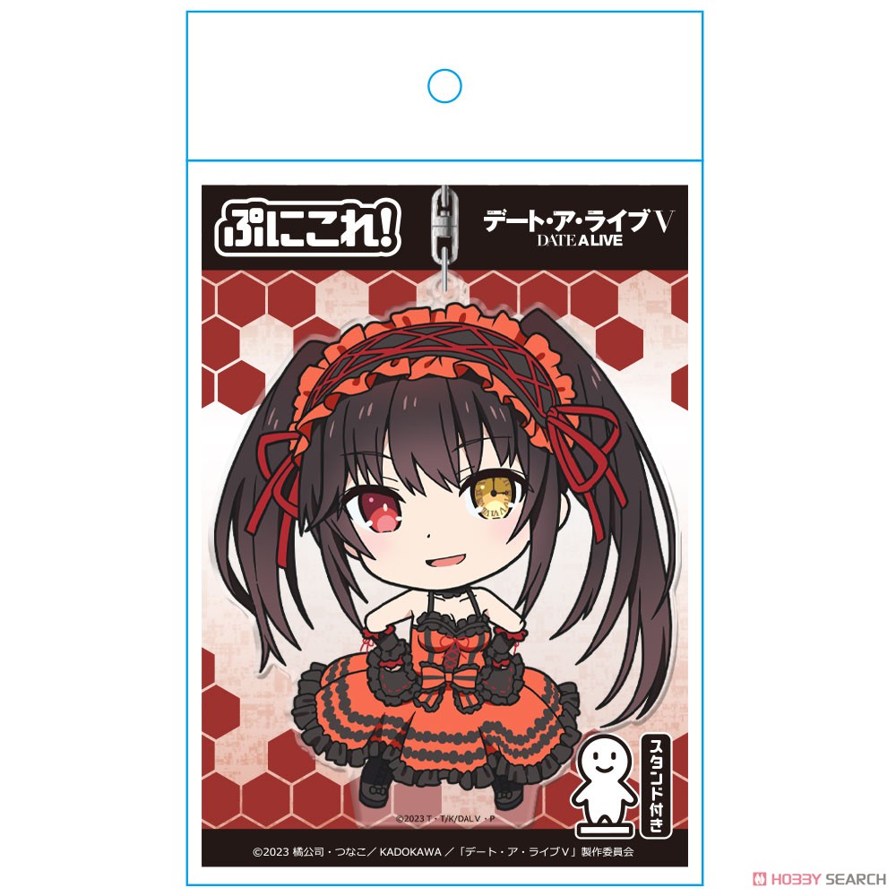 Date A Live V Puni Colle! Key Holder (with Stand) - Kurumi Tokisaki