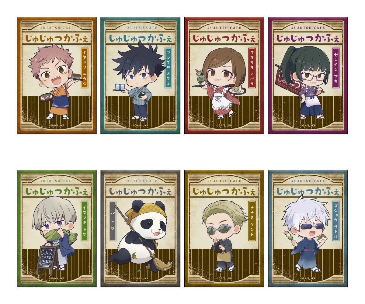 Jujutsu Kaisen Signboard-Style Can Badge Collection Japanese Tea House Ver. - All 8 types - 1 Random