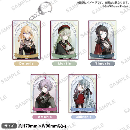 BanG Dream! Ave Mujica Twilight Glow Ver. Acrylic Keychain – Wakaba Mutsumi / Mortis
