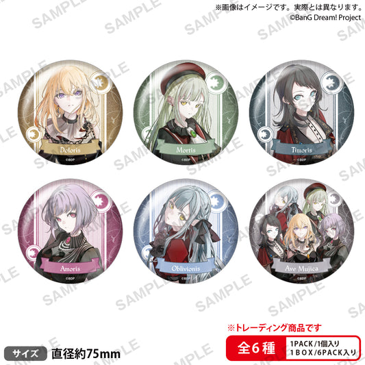 BanG Dream! Ave Mujica Twilight Glow Ver. Trading Big Holo Can Badge - 1 Random