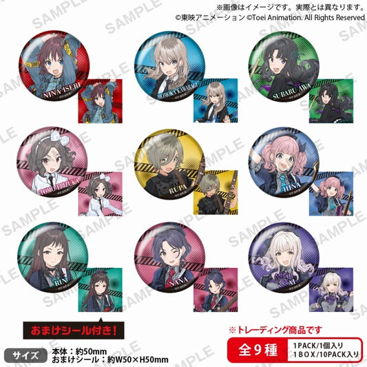Girls Band Cry Can Badge & Sticker Set Collection - 1 Random