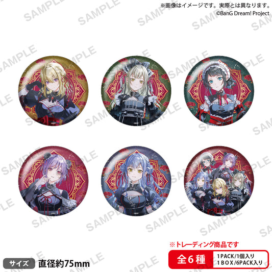 BanG Dream! Sengmi Toryo Ver. Trading Big Holo Can Badge - 1 Random