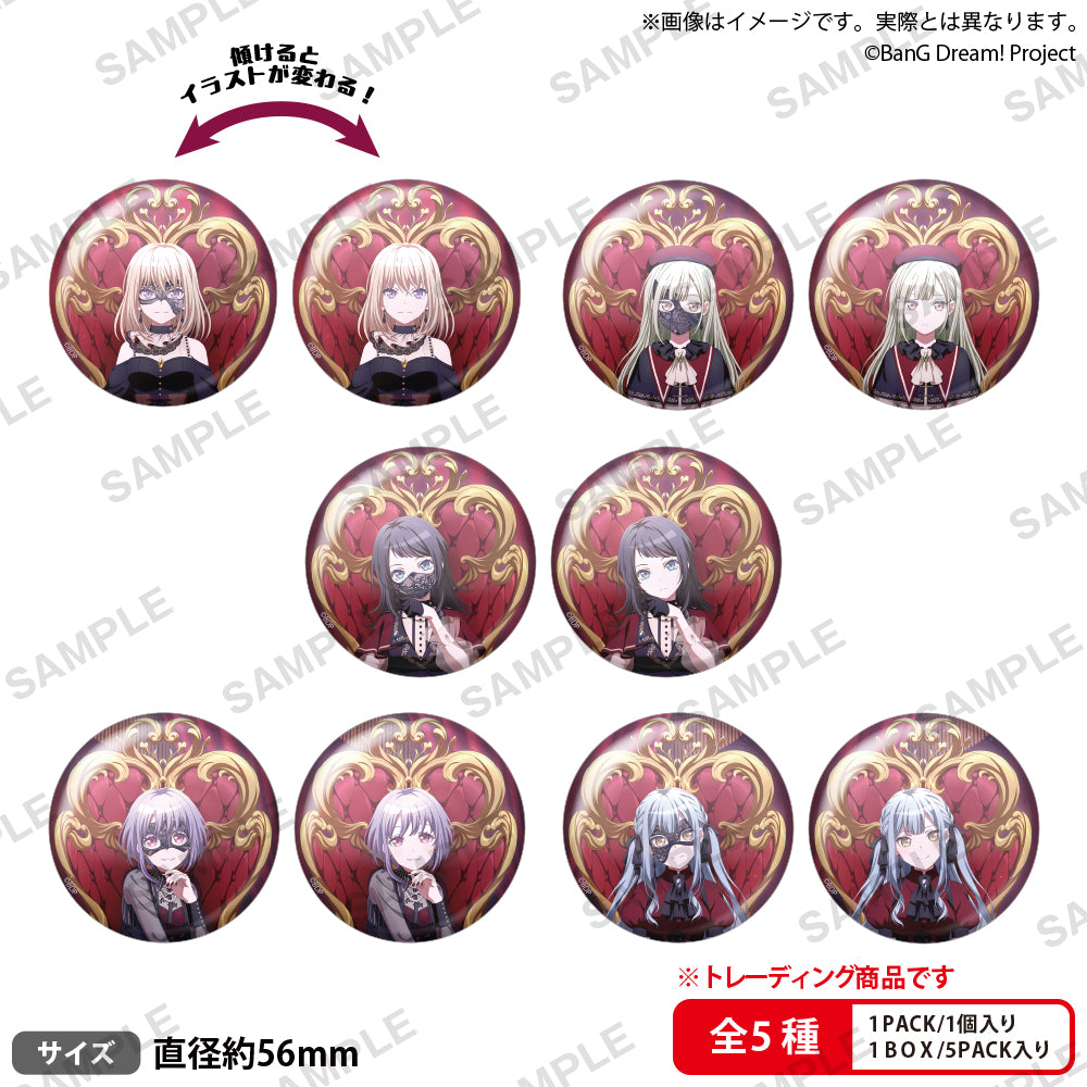 BanG Dream! Ave Mujica Trading Lenticular Can Badge Throne ver. - 1 Random