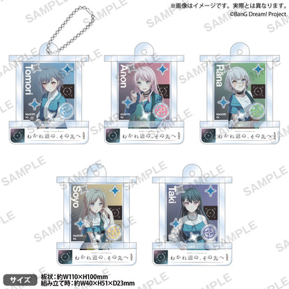 BanG Dream! MyGO!!!!! × Ave Mujica Joint Live “Wakaremichi no, Sono Saki e” Cube Keychain - Anon Chihaya