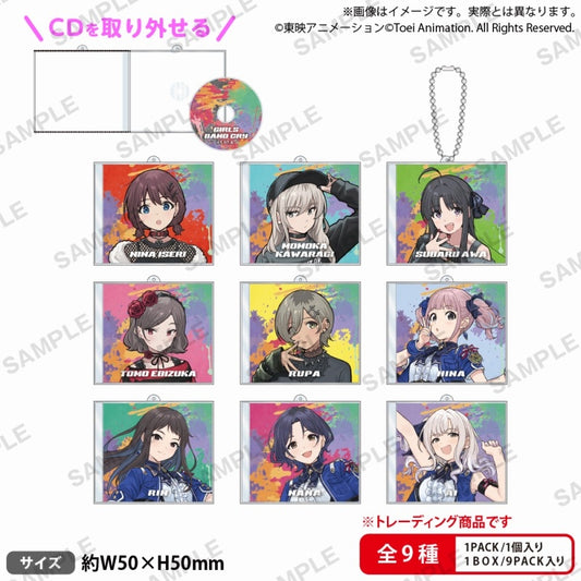 Girls Band Cry Mods-Style ver. Trading CD-style Acrylic Keychain - 1 Random