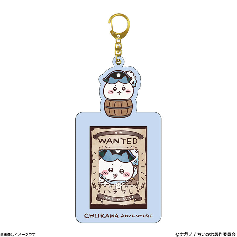 Chiikawa Adventure King Odaiba Holder – Hachiware