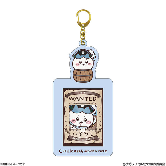 Chiikawa Adventure King Odaiba Holder – Hachiware