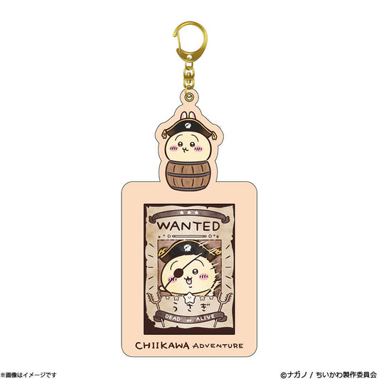 Chiikawa Adventure King Odaiba Holder – Usagi