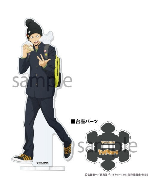 Haikyu!! Autumn & Winter Ver. Acrylic Stand - Ryunosuke Tanaka