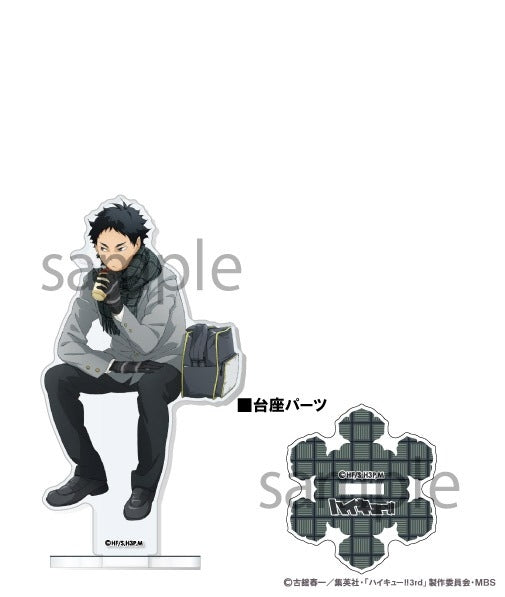 Haikyu!! Autumn & Winter Ver. Acrylic Stand - Keiji Akaashi