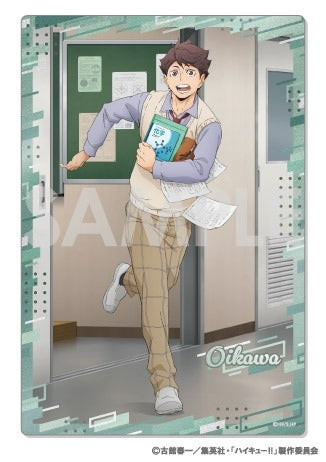 Haikyu!! One Fine Day! Metallic Clear Sheet Collection - 1 Random