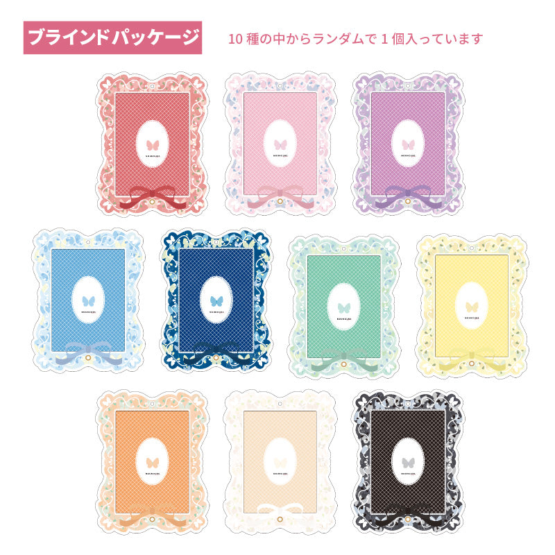 Fukuya Photo Card Acrylic Frame Tulle Butterfly - 1 Random