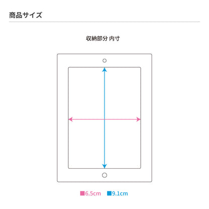 Fukuya Photo Card Acrylic Frame Monotone Flower - 1 Random