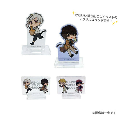 Bungo Stray Dogs Mini Acrylic Stand  - 1 Random