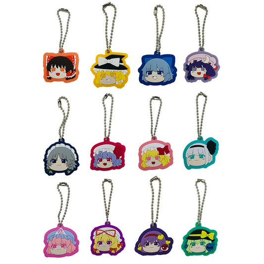 Touhou Project Trading Rubber Keychain - 1 Random