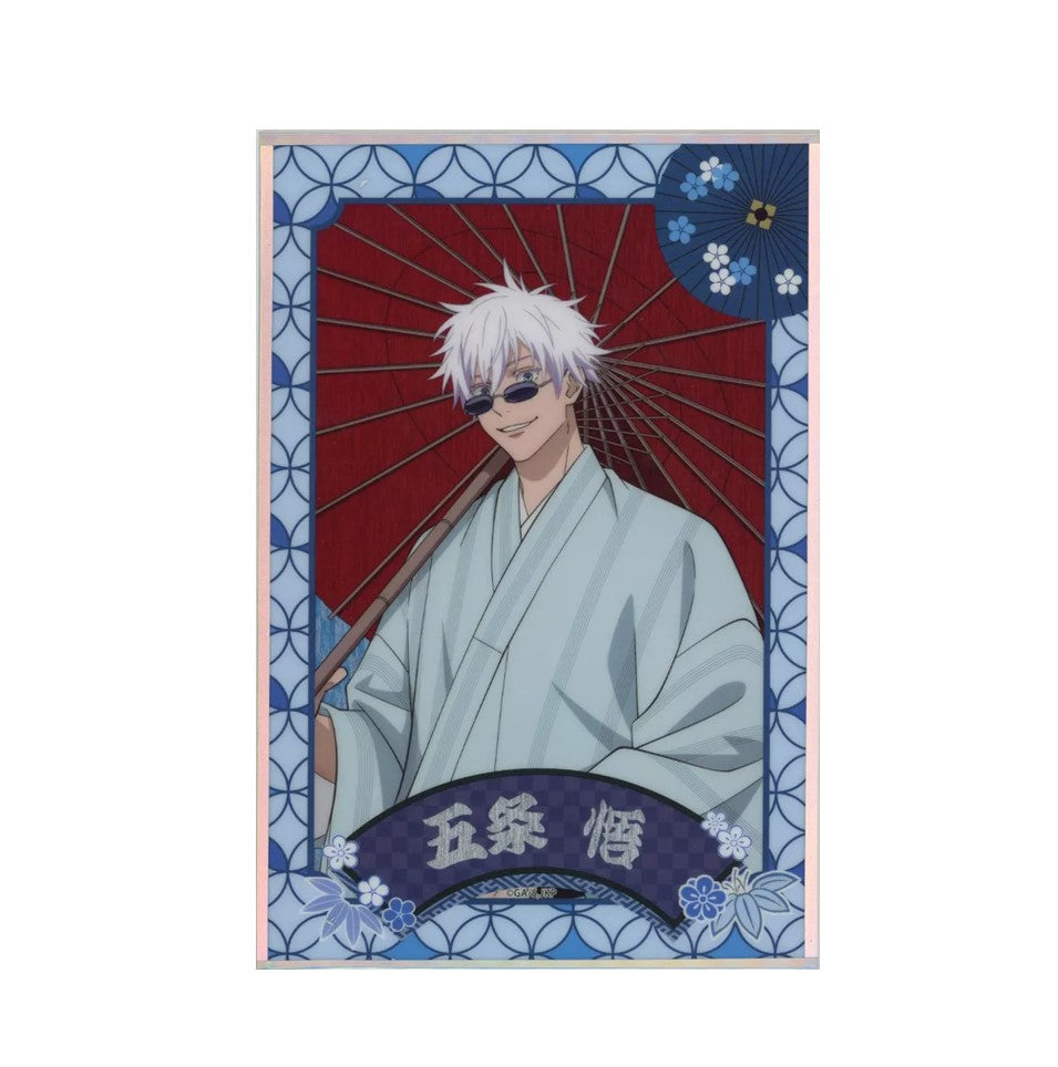 Jujutsu Kaisen Jujutabi Holographic Shikishi - Satoru Gojo