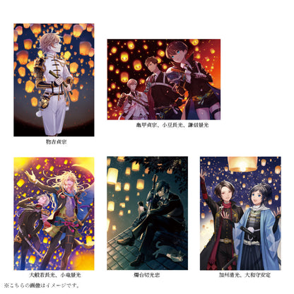 Touken Ranbu ONLINE 6th Anniversary Celebration Clear Postcard Set – "Toro Tobashi"