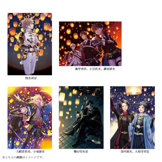 Touken Ranbu ONLINE 6th Anniversary Celebration Clear Postcard Set – "Toro Tobashi"