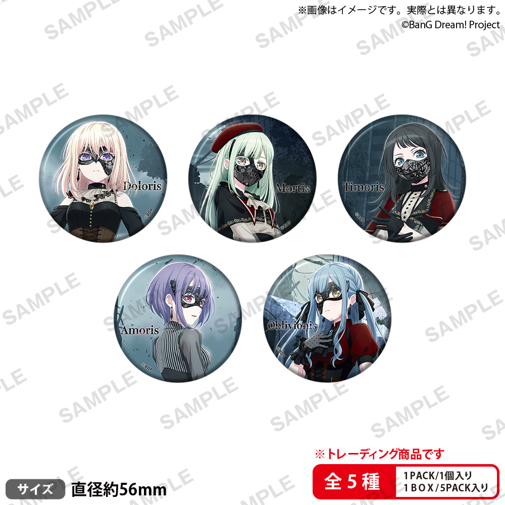 BanG Dream! Ave Mujica 1st LIVE 'Perdere Omnia' Trading Can Badge - 1 Random