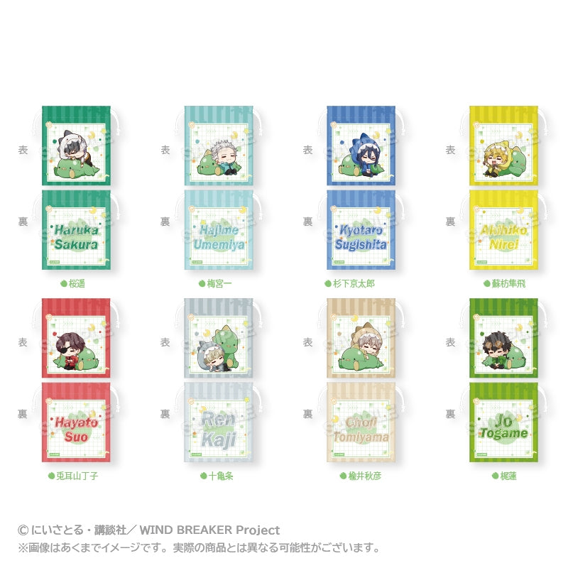 WIND BREAKER Mini Drawstring Pouch Gyao Collection ver. - Hayato Suo