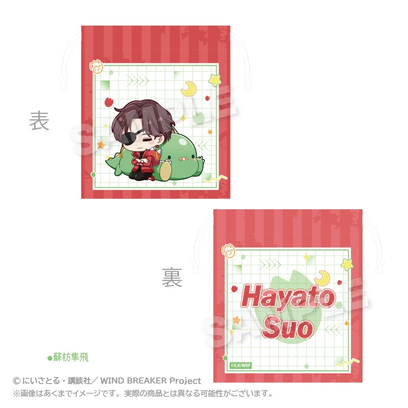 WIND BREAKER Mini Drawstring Pouch Gyao Collection ver. - Hayato Suo