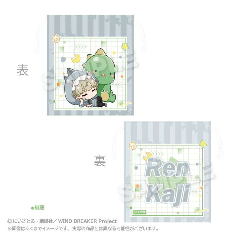 WIND BREAKER Mini Drawstring Pouch Gyao Collection ver. - Ren Kaji