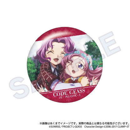 Code Geass: Lelouch of the Rebellion Scene Hologram Trading Can Badge - 1 Random