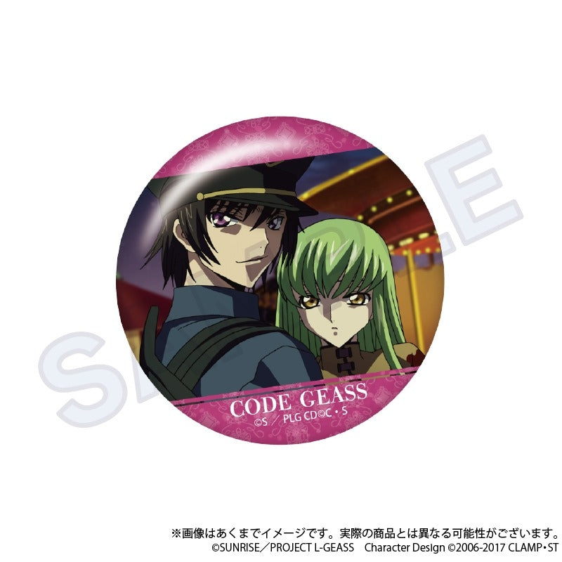 Code Geass: Lelouch of the Rebellion Scene Hologram Trading Can Badge - 1 Random