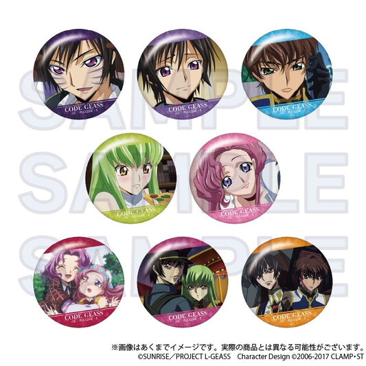 Code Geass: Lelouch of the Rebellion Scene Hologram Trading Can Badge - 1 Random