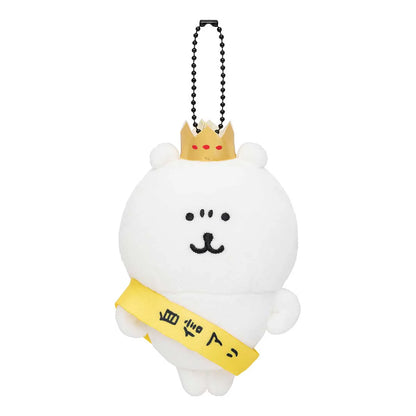 Nagano Joke Bear self-confidence Mascot