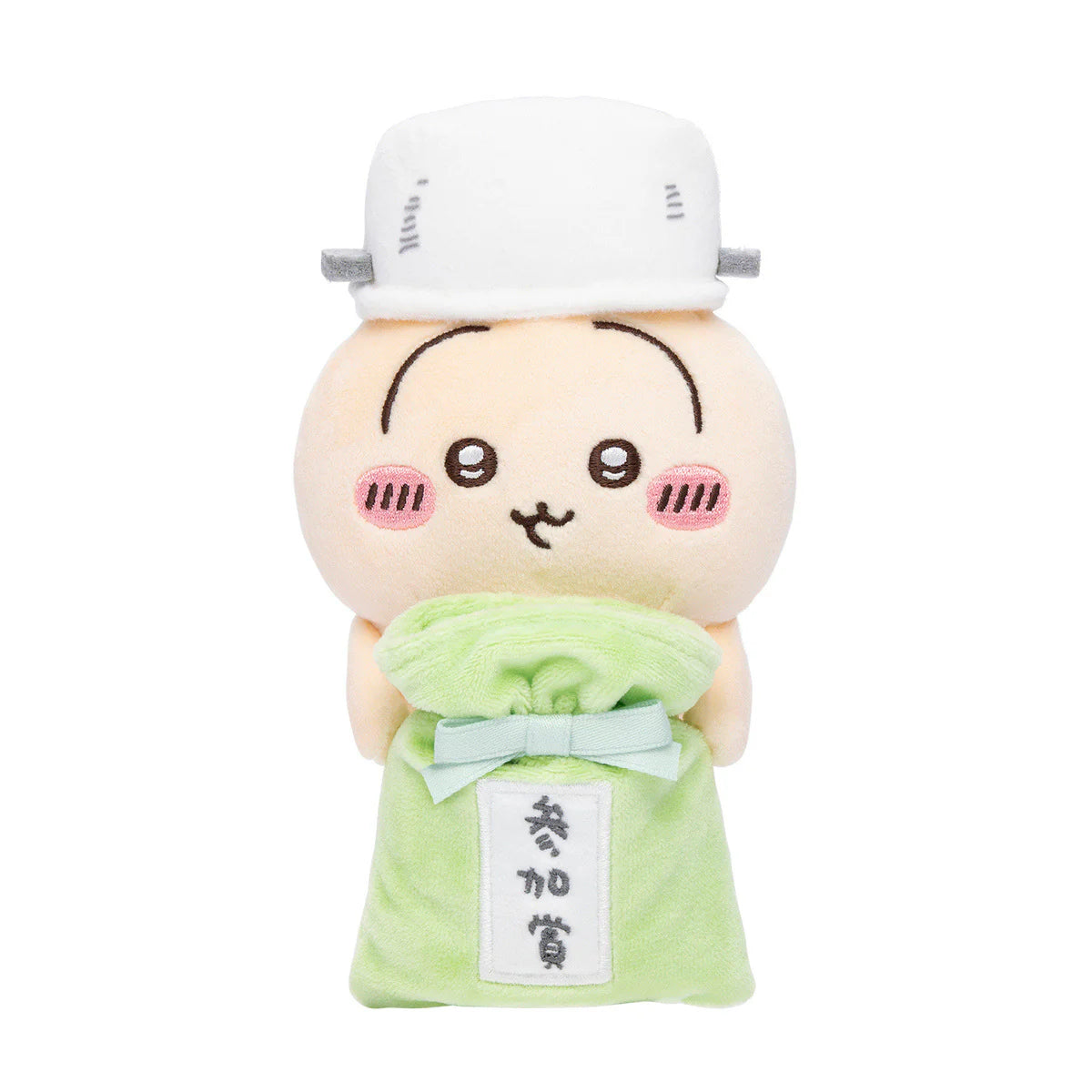 Chiikawa Desktop Watching Ver. Hook Plush Usagi (Participation Prize)