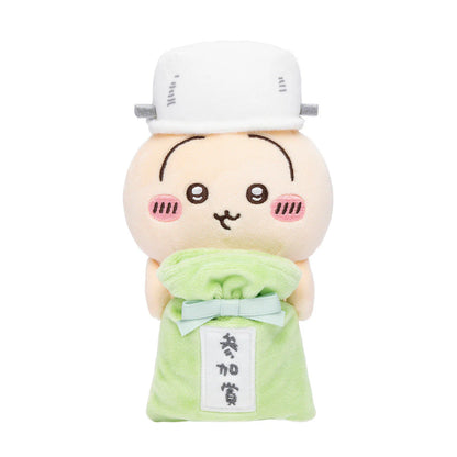 Chiikawa Desktop Watching Ver. Hook Plush Usagi (Participation Prize)