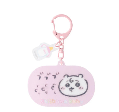 Chiikawa Chiikawa Baby Lenticular Keychain - Chiikawa